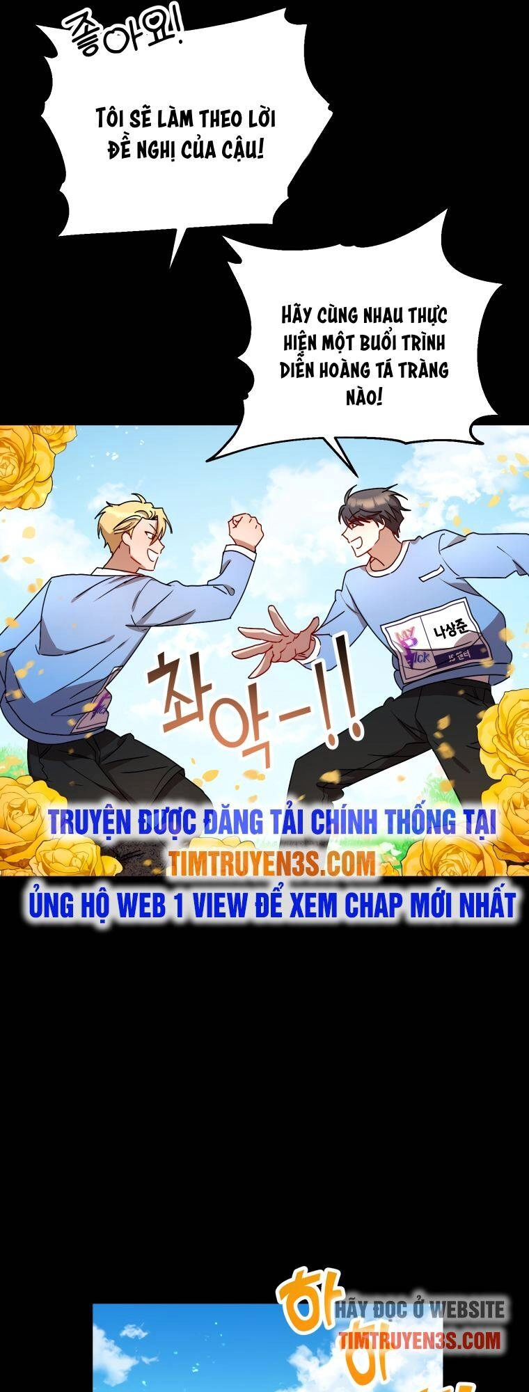Thư Viện Ẩn Của Siêu Idol Chapter 14 - 15