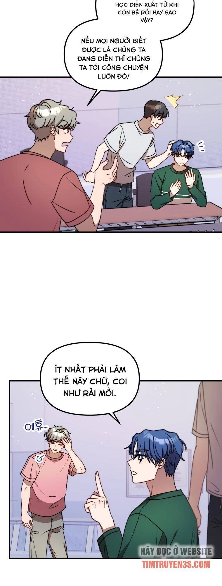 Thư Viện Ẩn Của Siêu Idol Chapter 14 - 23