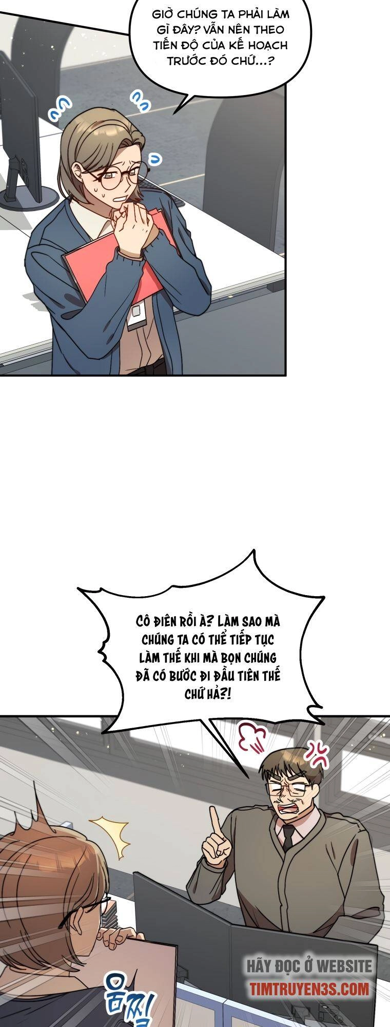 Thư Viện Ẩn Của Siêu Idol Chapter 14 - 29