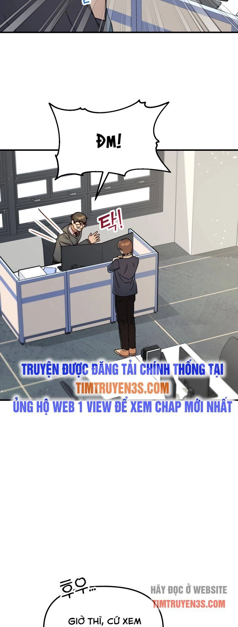 Thư Viện Ẩn Của Siêu Idol Chapter 14 - 30