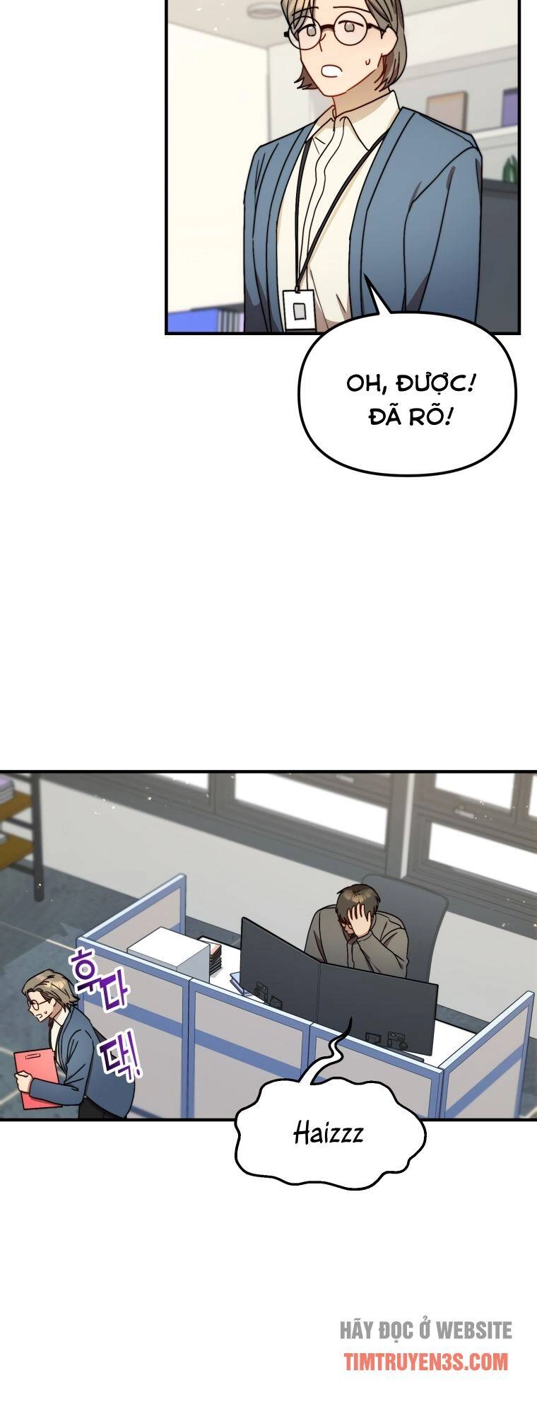 Thư Viện Ẩn Của Siêu Idol Chapter 14 - 32