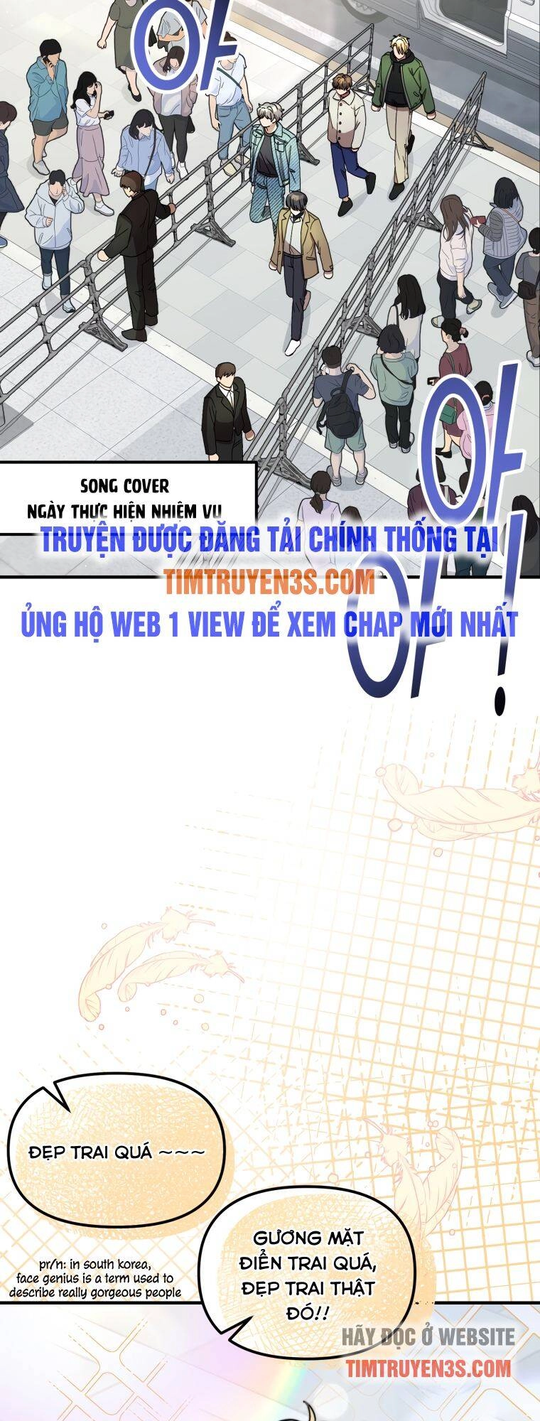 Thư Viện Ẩn Của Siêu Idol Chapter 14 - 43