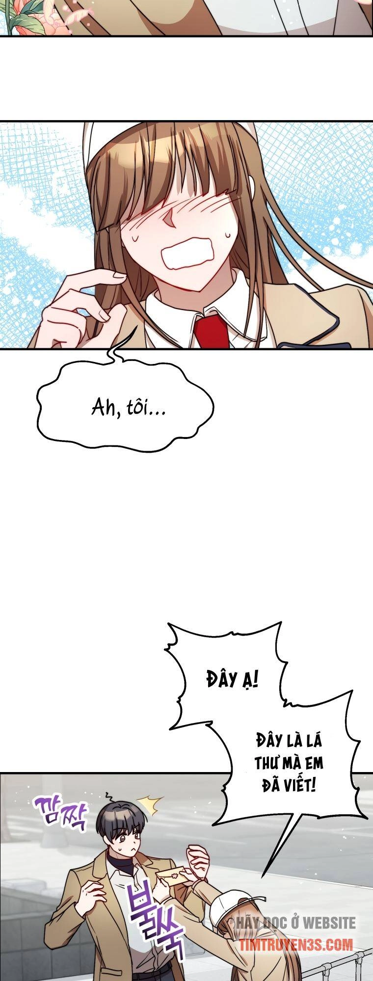 Thư Viện Ẩn Của Siêu Idol Chapter 14 - 46