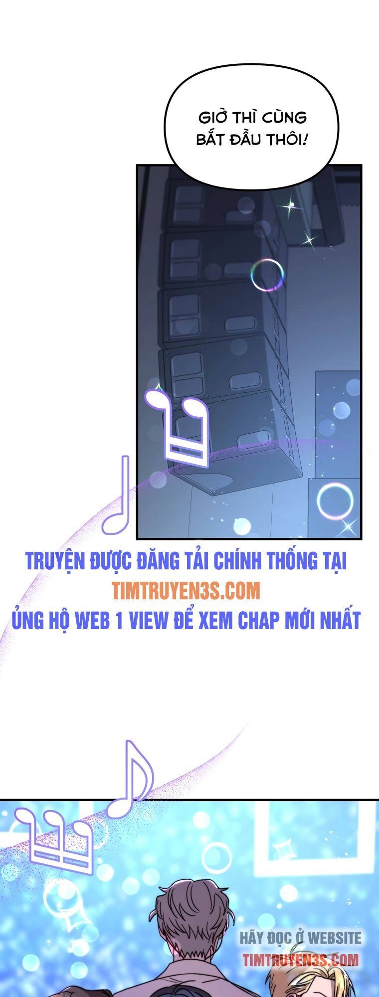Thư Viện Ẩn Của Siêu Idol Chapter 15 - 7