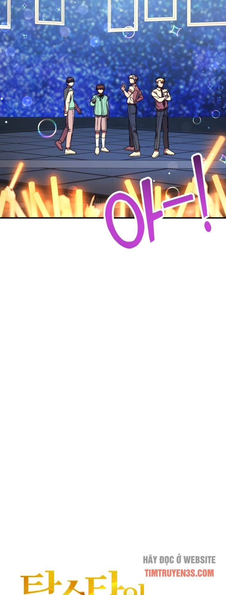 Thư Viện Ẩn Của Siêu Idol Chapter 15 - 18