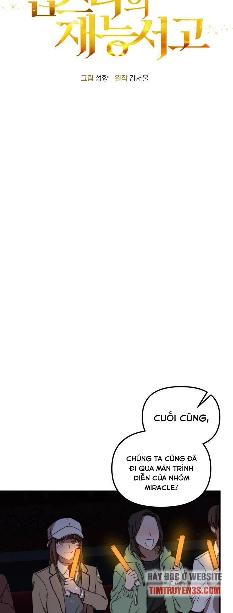 Thư Viện Ẩn Của Siêu Idol Chapter 15 - 19