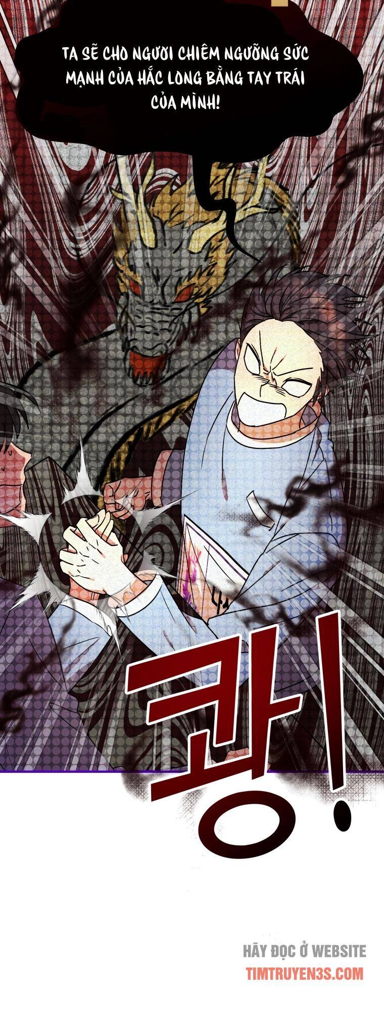 Thư Viện Ẩn Của Siêu Idol Chapter 15 - 25