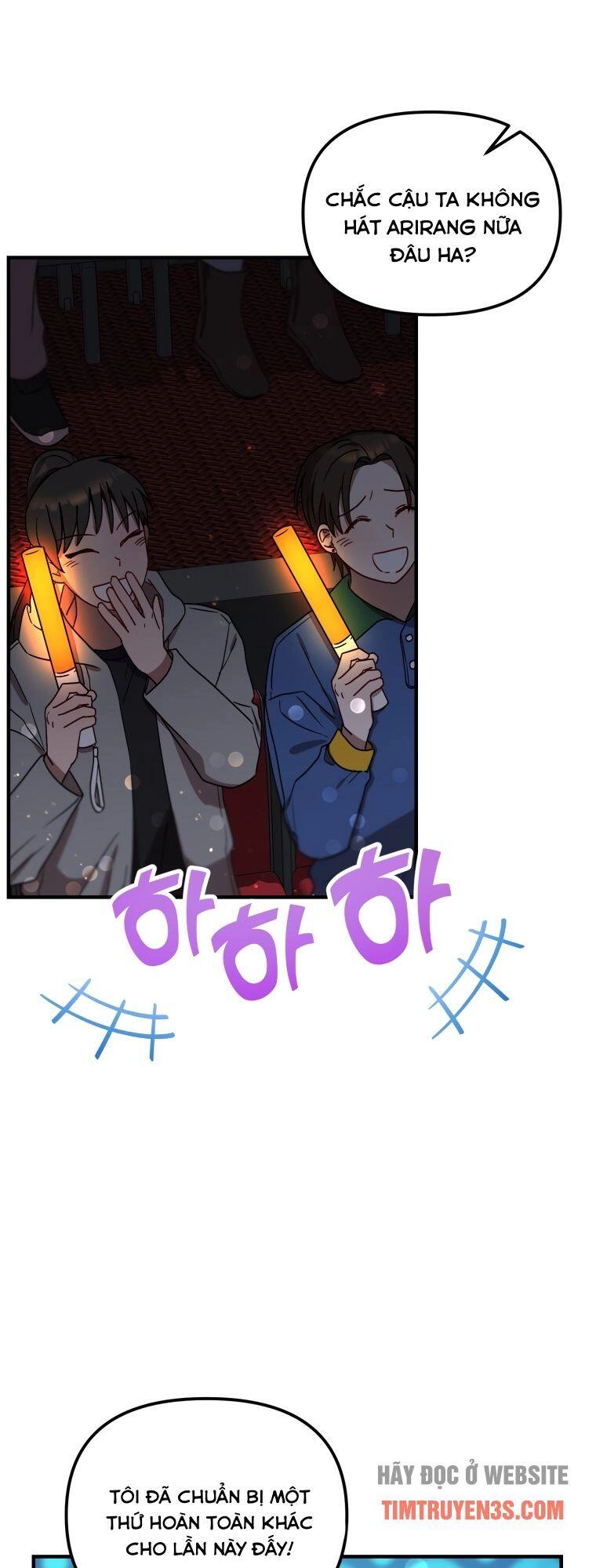 Thư Viện Ẩn Của Siêu Idol Chapter 15 - 32