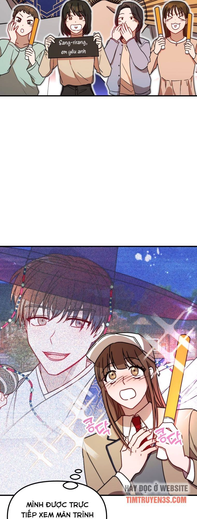 Thư Viện Ẩn Của Siêu Idol Chapter 15 - 37