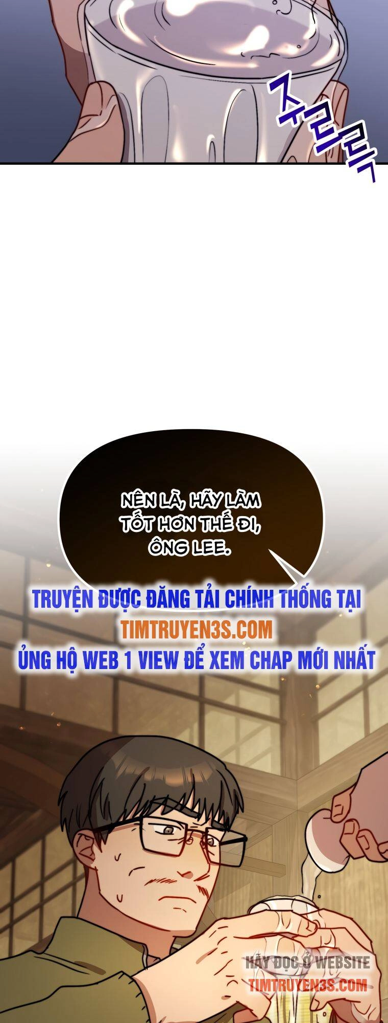 Thư Viện Ẩn Của Siêu Idol Chapter 15 - 59