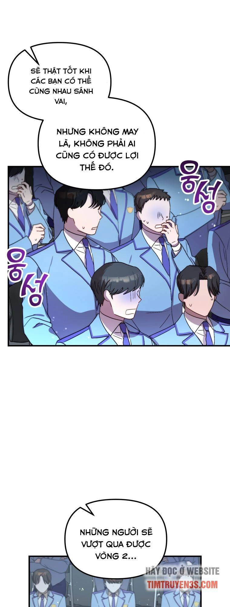 Thư Viện Ẩn Của Siêu Idol Chapter 16 - 5