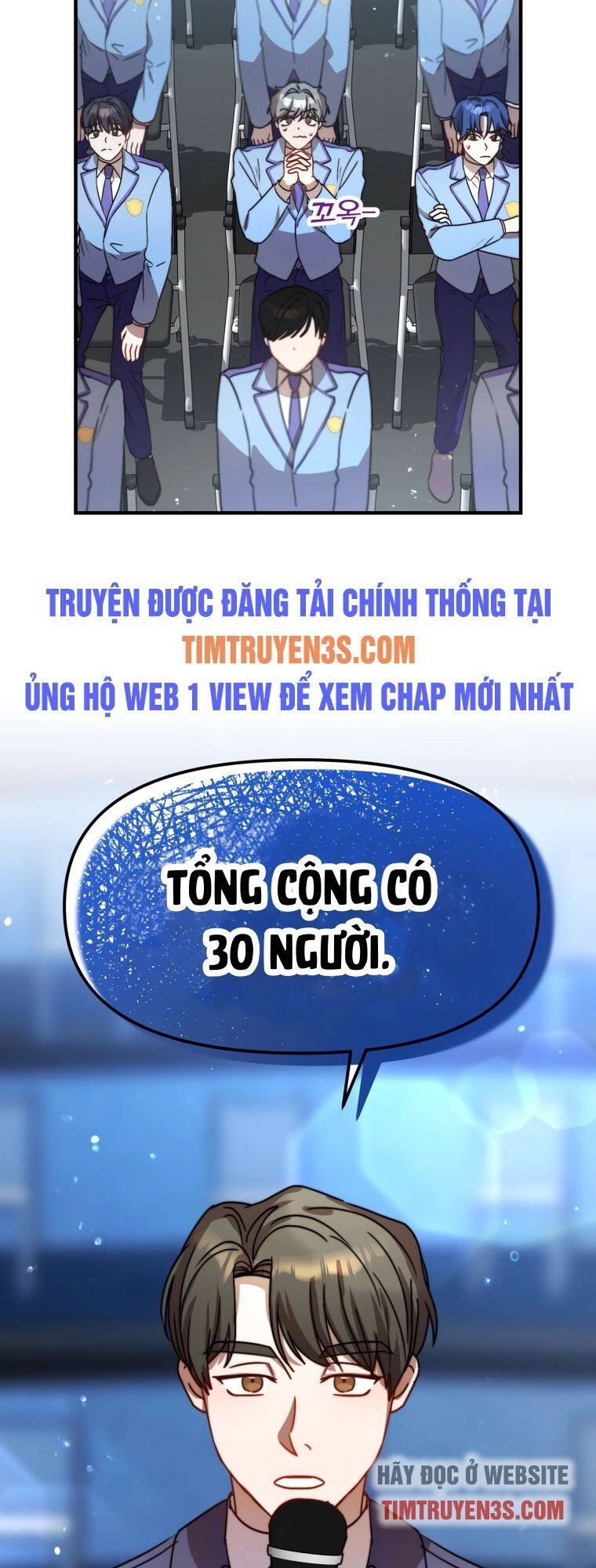 Thư Viện Ẩn Của Siêu Idol Chapter 16 - 6