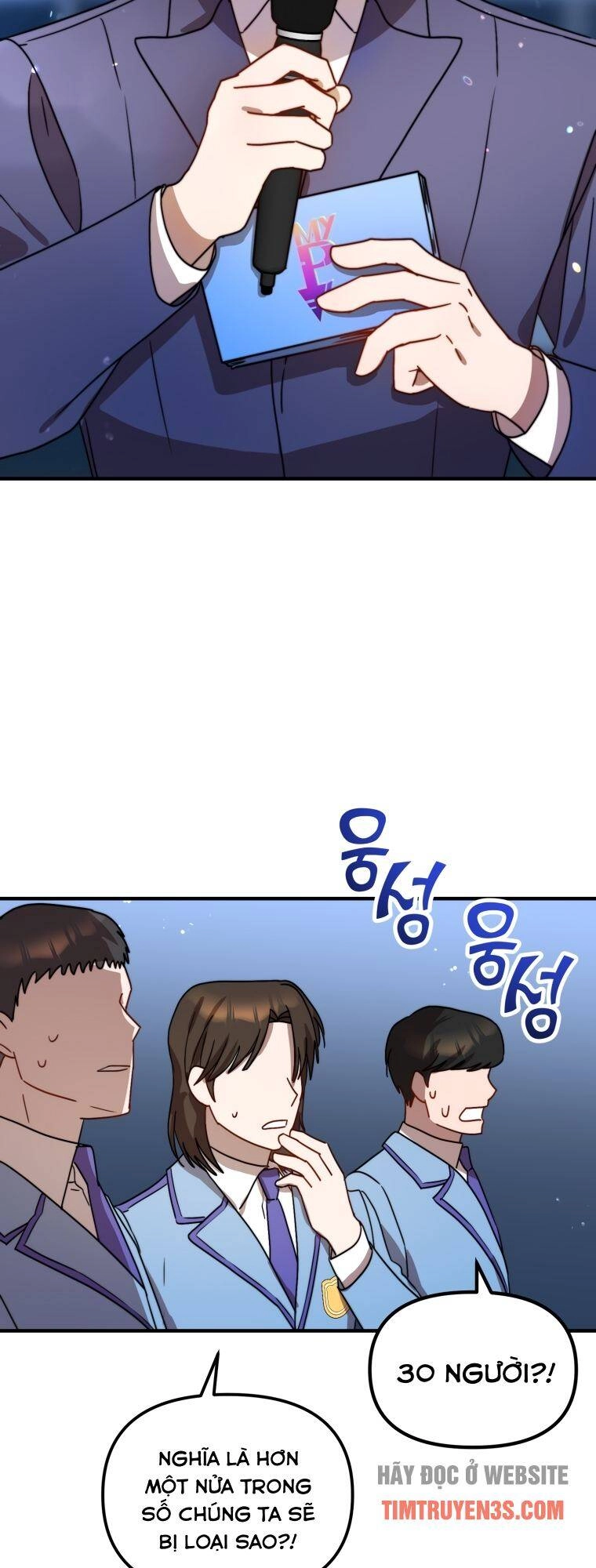 Thư Viện Ẩn Của Siêu Idol Chapter 16 - 7