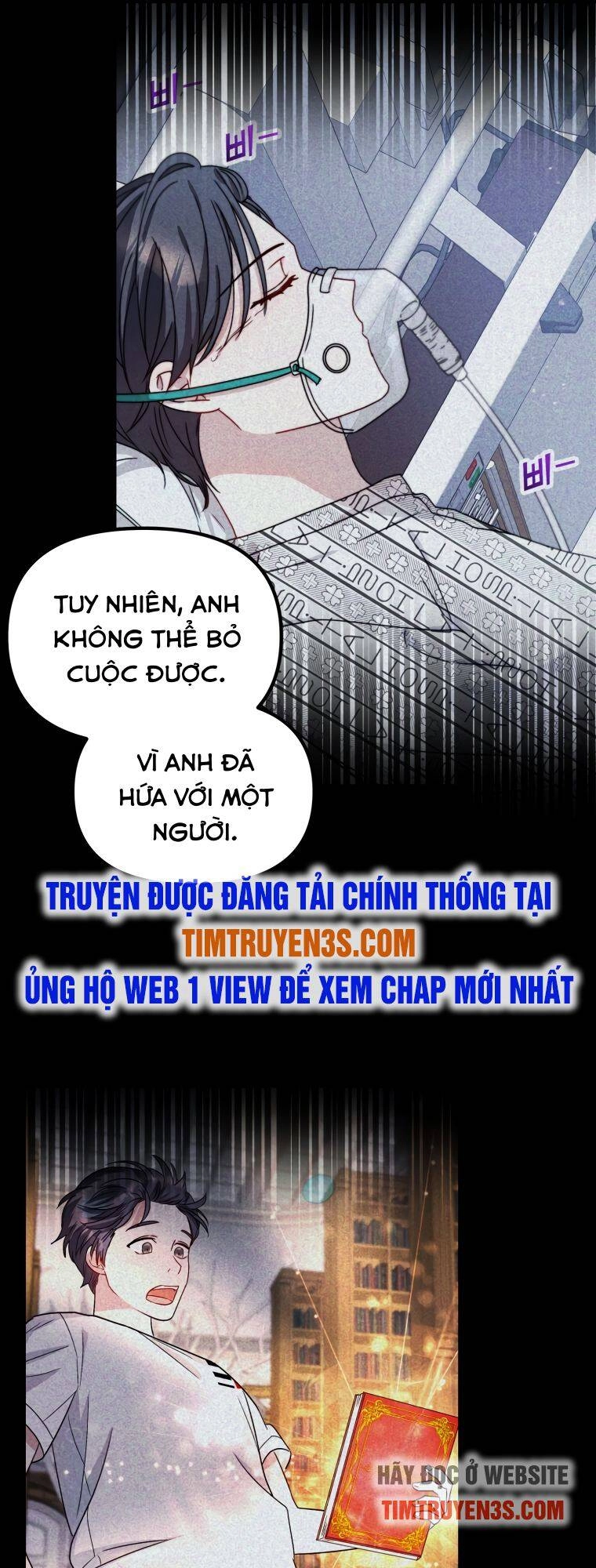 Thư Viện Ẩn Của Siêu Idol Chapter 16 - 15