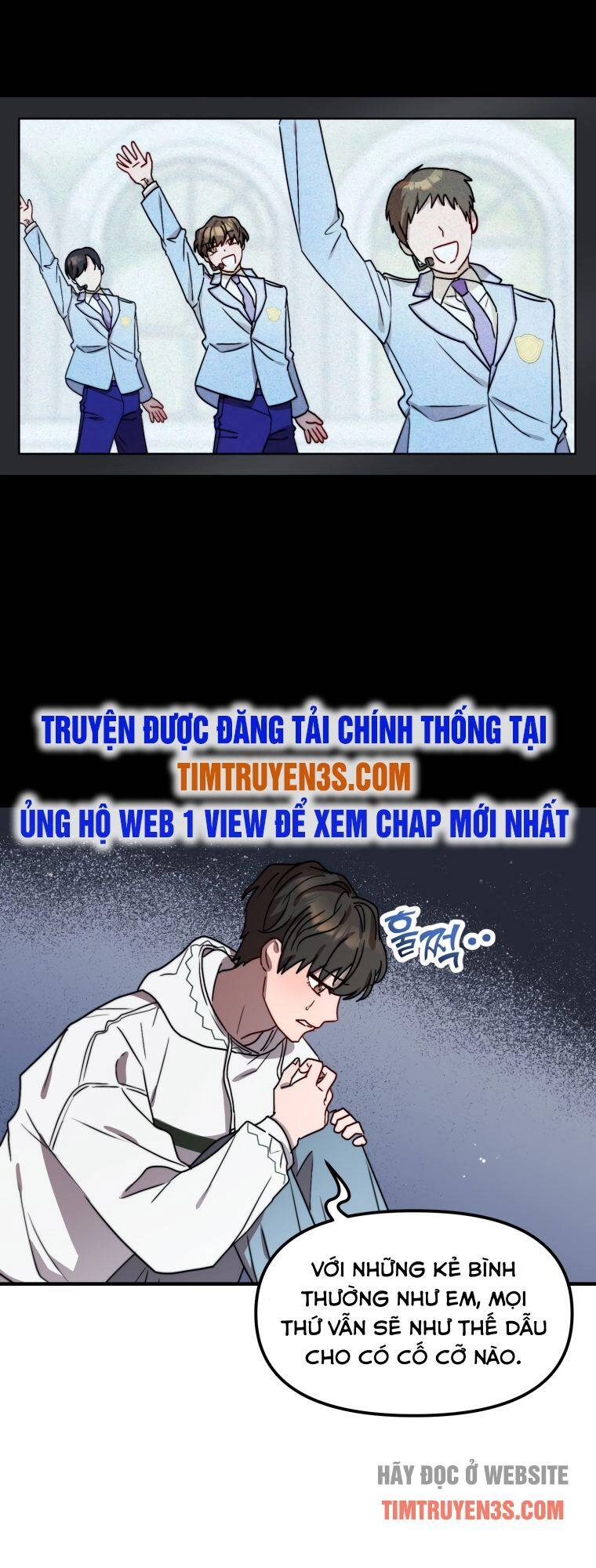 Thư Viện Ẩn Của Siêu Idol Chapter 16 - 43