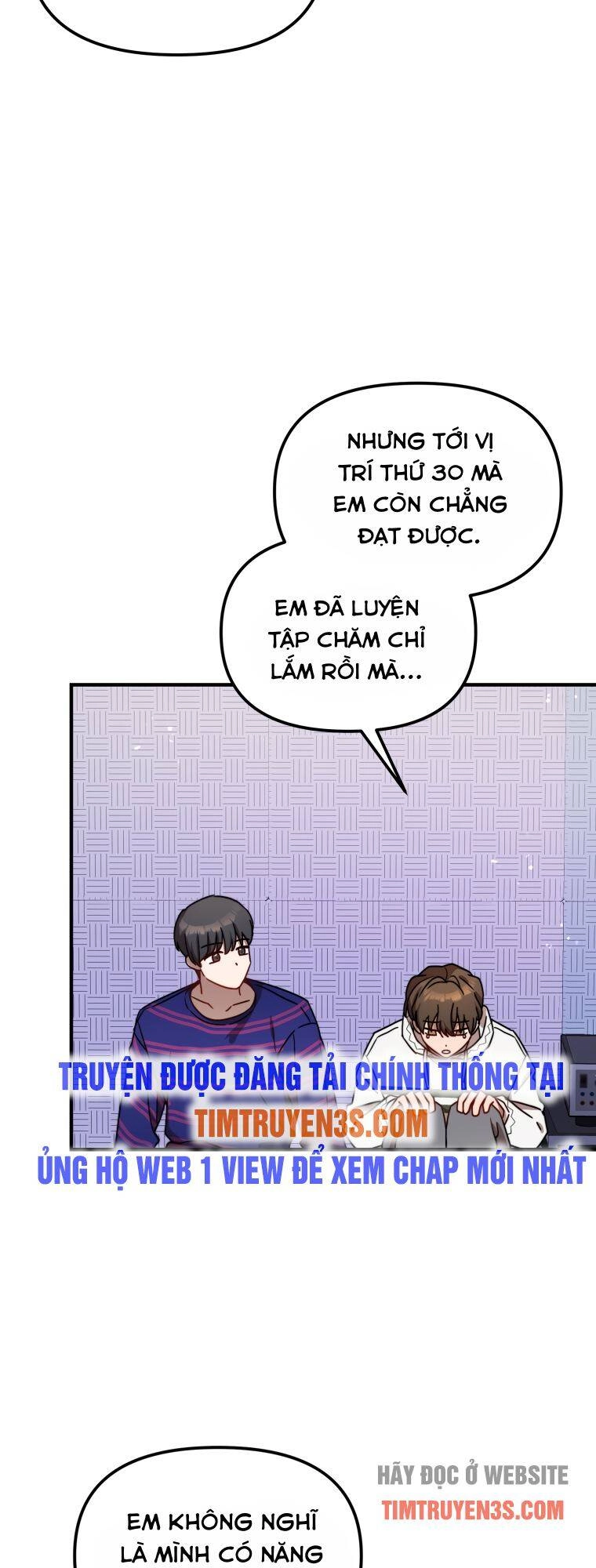 Thư Viện Ẩn Của Siêu Idol Chapter 16 - 47