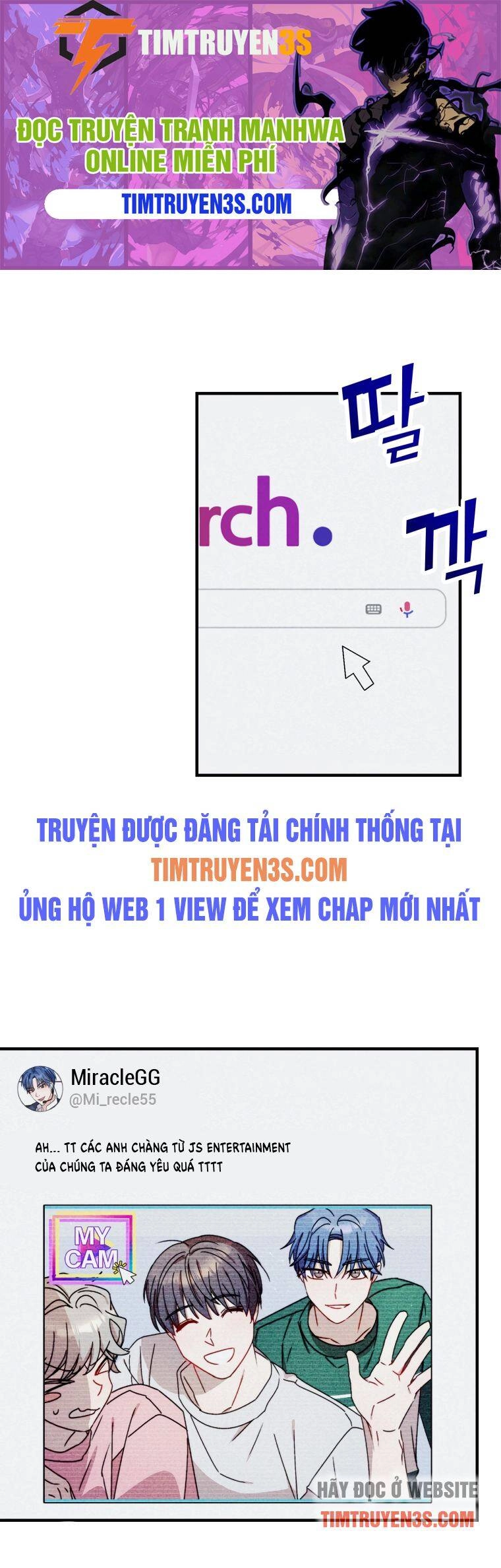 Thư Viện Ẩn Của Siêu Idol Chapter 17 - 3