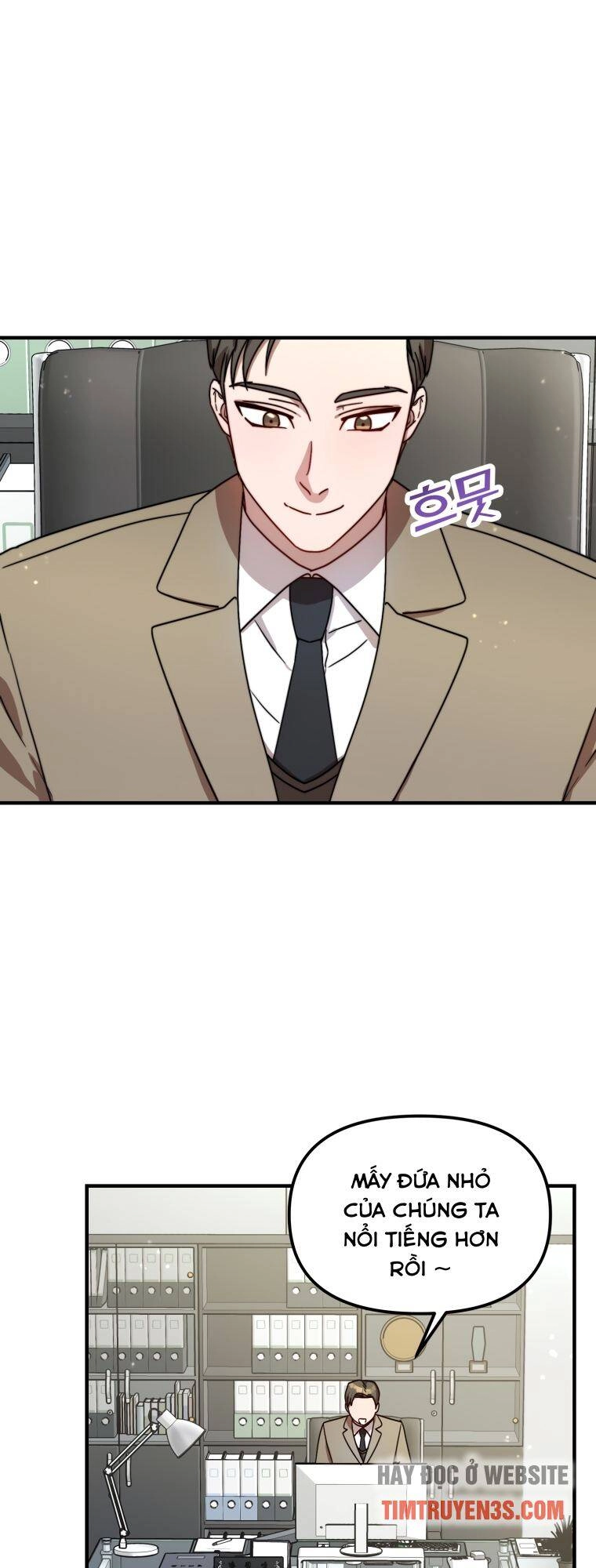 Thư Viện Ẩn Của Siêu Idol Chapter 17 - 5