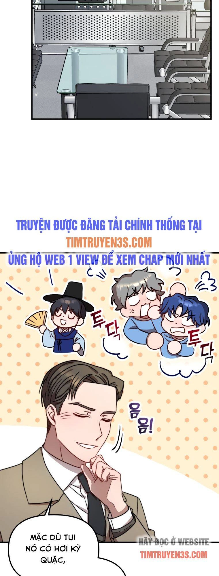 Thư Viện Ẩn Của Siêu Idol Chapter 17 - 6