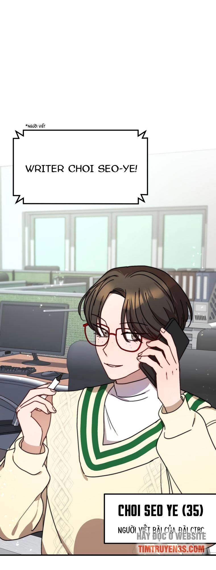 Thư Viện Ẩn Của Siêu Idol Chapter 17 - 11