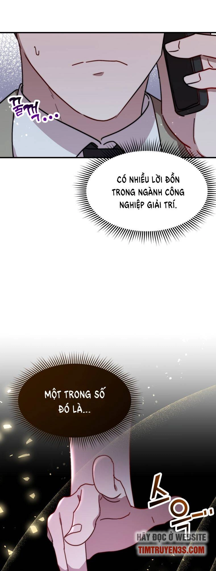 Thư Viện Ẩn Của Siêu Idol Chapter 17 - 16