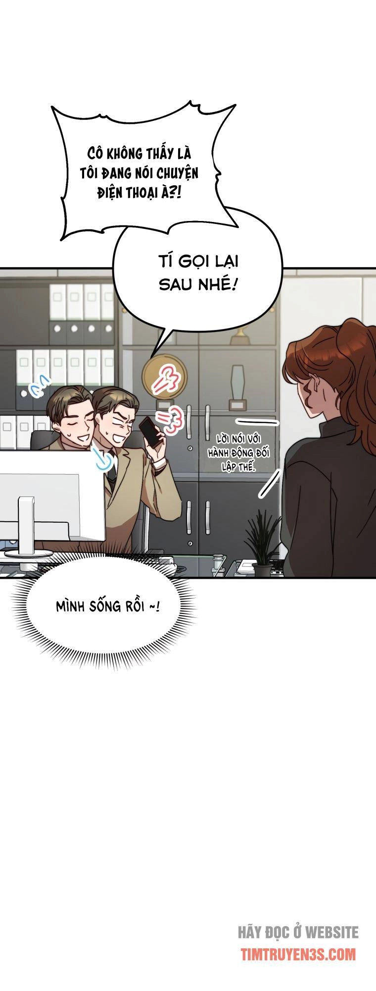 Thư Viện Ẩn Của Siêu Idol Chapter 17 - 24