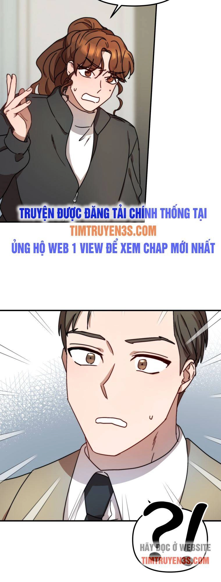 Thư Viện Ẩn Của Siêu Idol Chapter 17 - 26