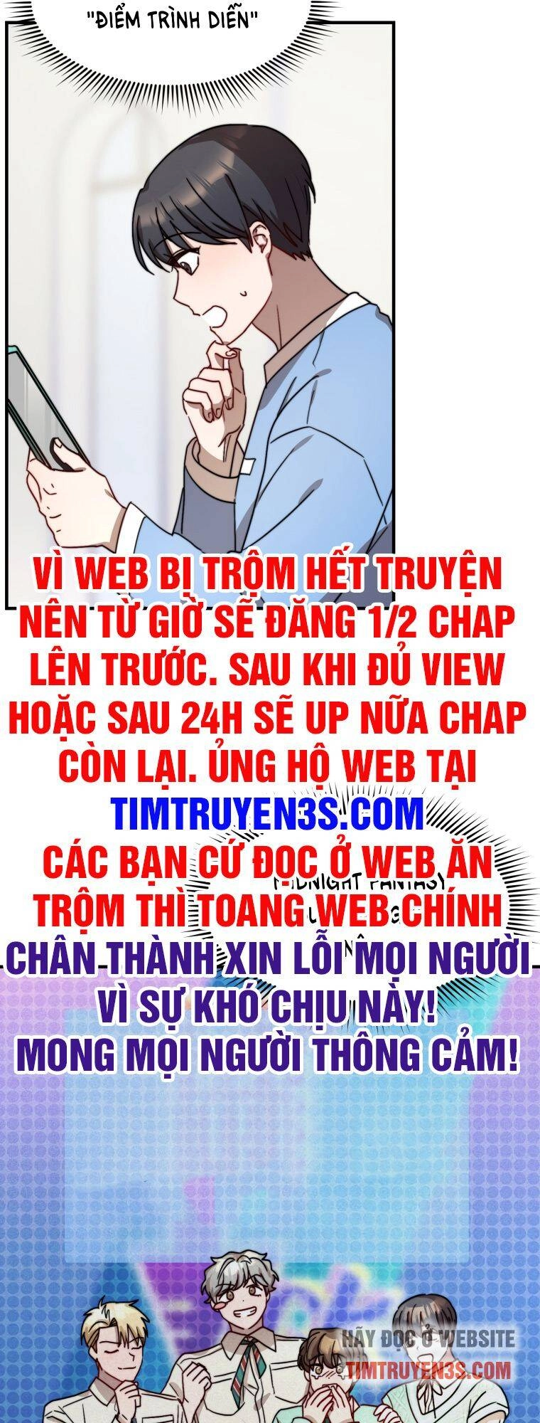 Thư Viện Ẩn Của Siêu Idol Chapter 17 - 33