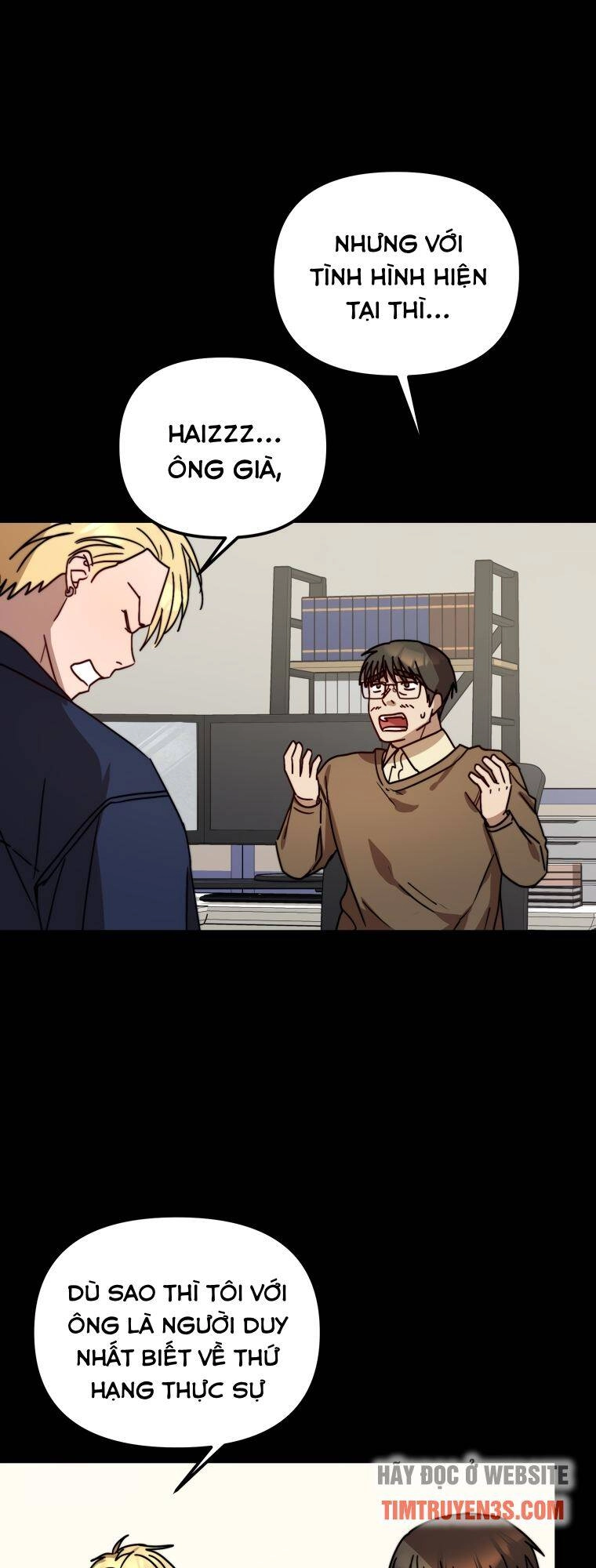 Thư Viện Ẩn Của Siêu Idol Chapter 18 - 5