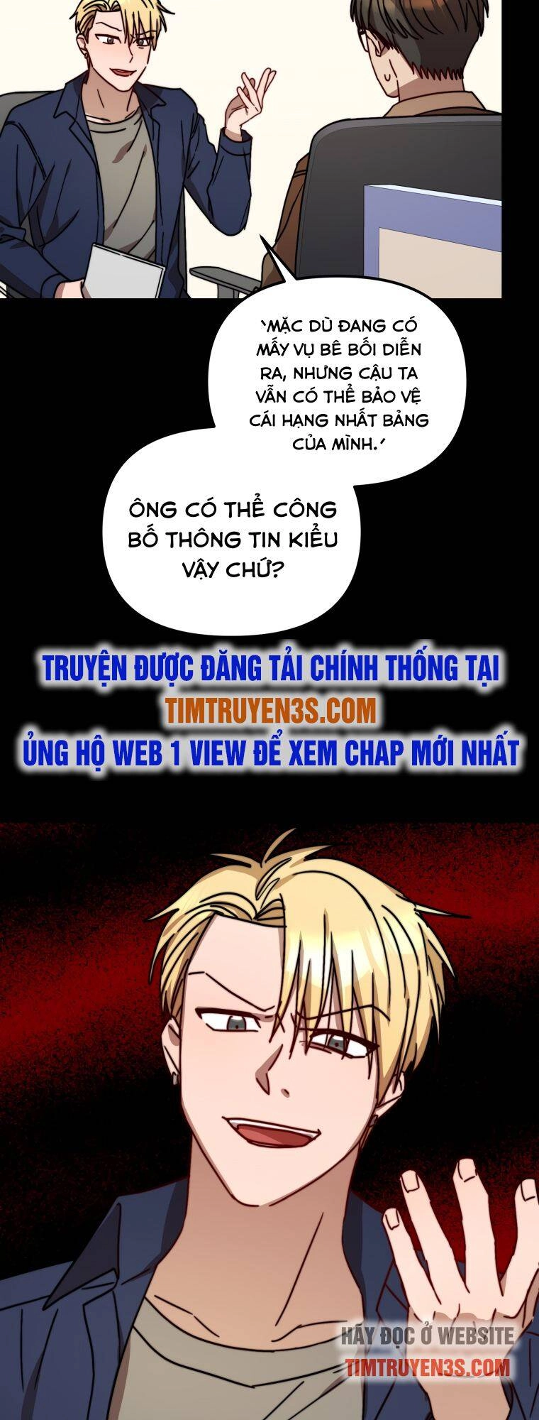 Thư Viện Ẩn Của Siêu Idol Chapter 18 - 6