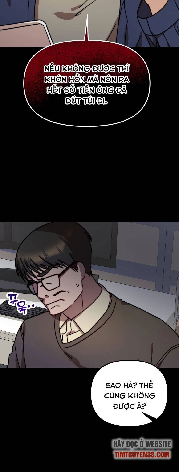 Thư Viện Ẩn Của Siêu Idol Chapter 18 - 7