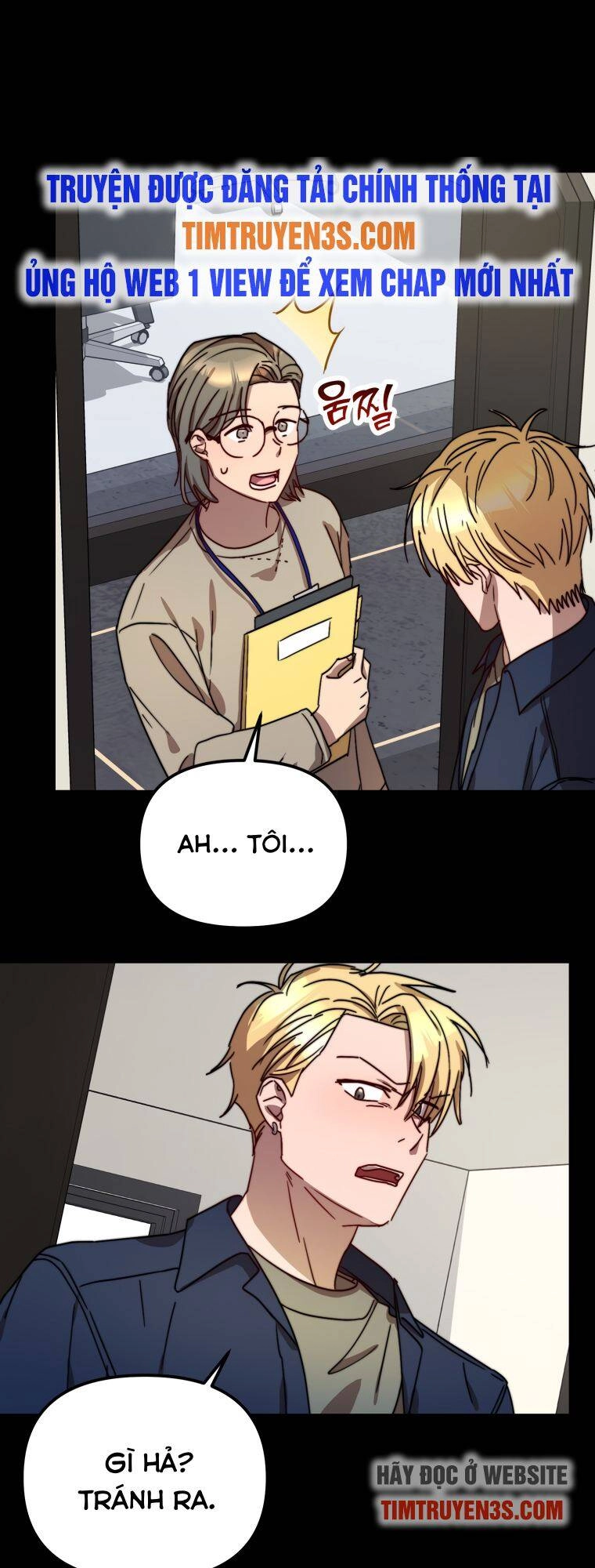 Thư Viện Ẩn Của Siêu Idol Chapter 18 - 9