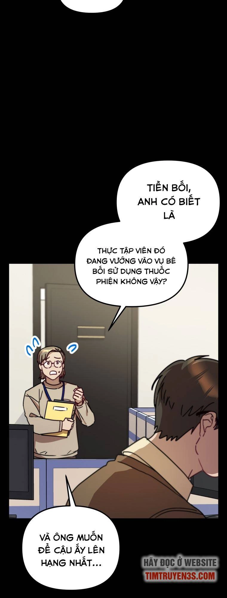 Thư Viện Ẩn Của Siêu Idol Chapter 18 - 12