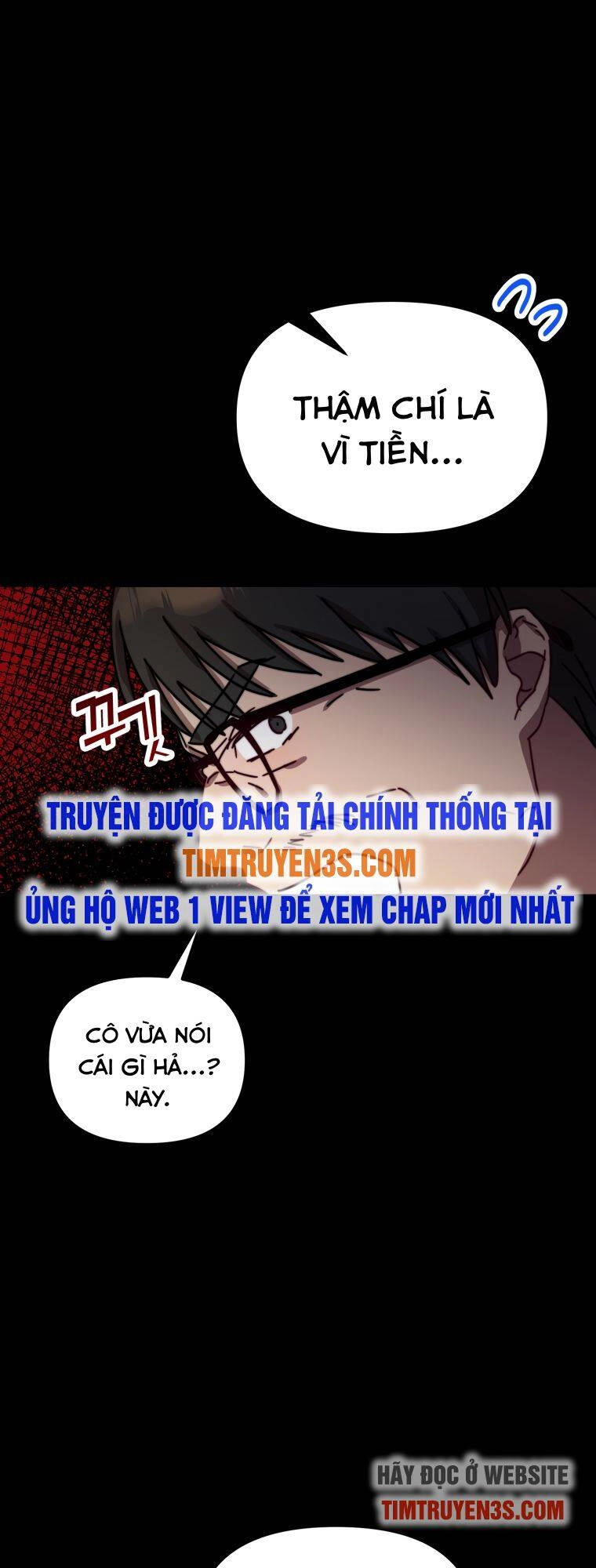 Thư Viện Ẩn Của Siêu Idol Chapter 18 - 13