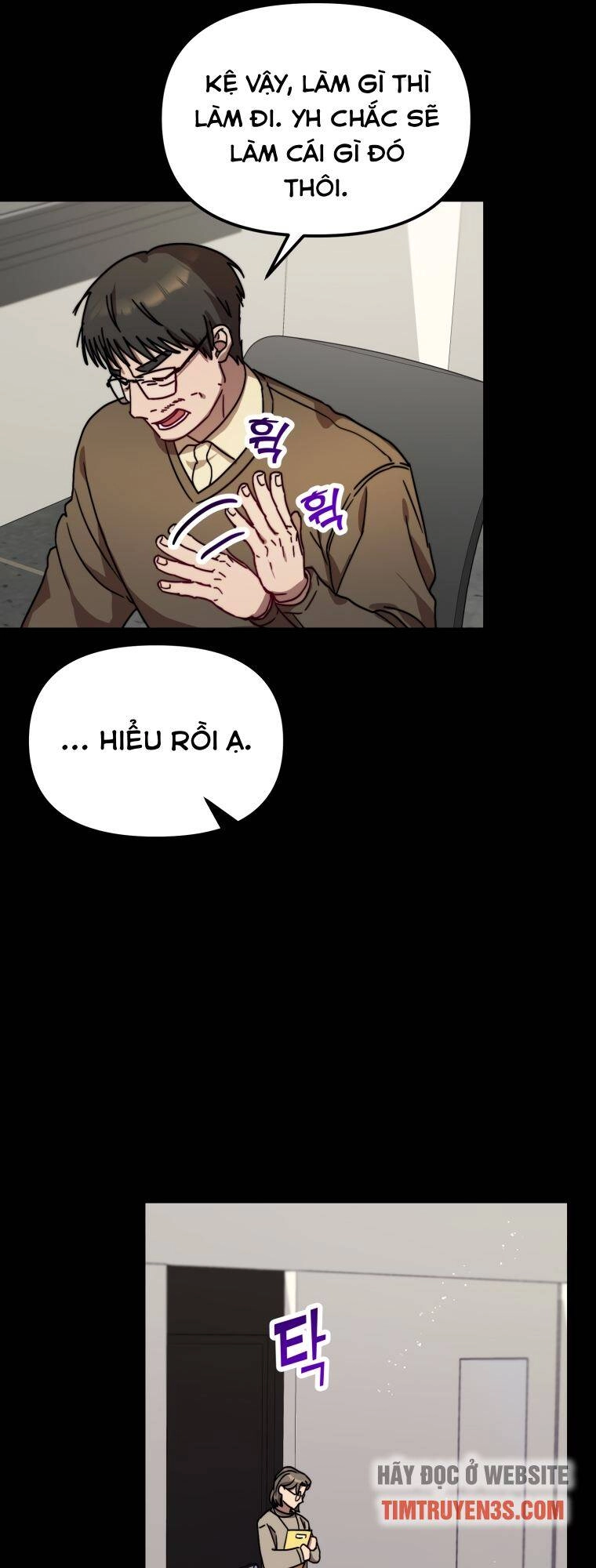 Thư Viện Ẩn Của Siêu Idol Chapter 18 - 15