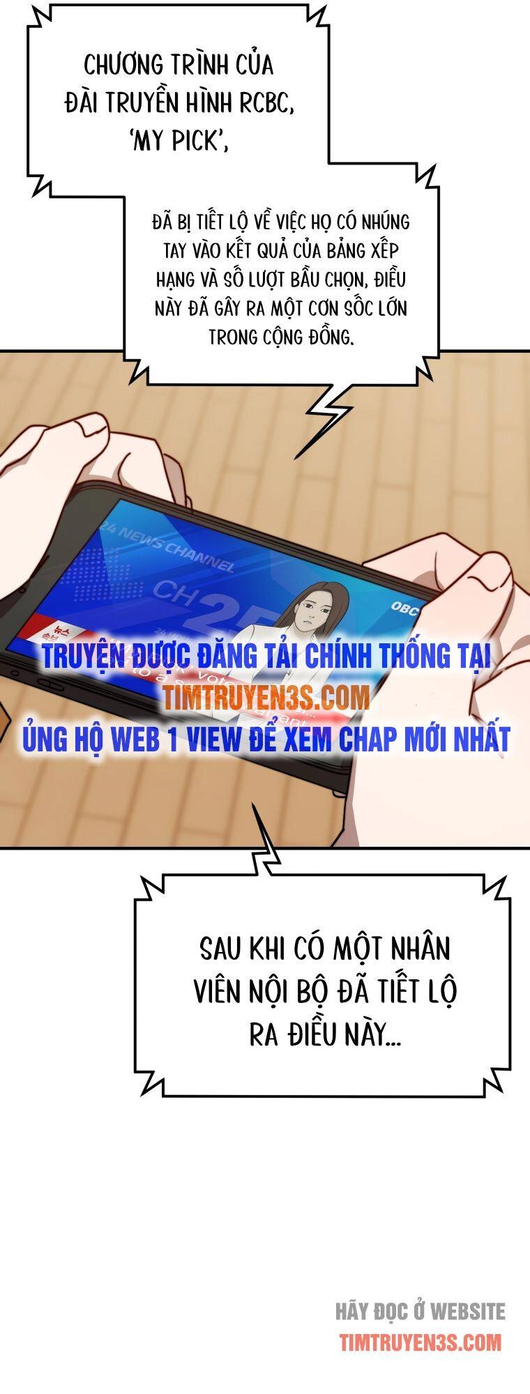 Thư Viện Ẩn Của Siêu Idol Chapter 18 - 21