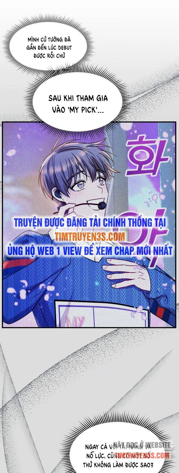 Thư Viện Ẩn Của Siêu Idol Chapter 18 - 25