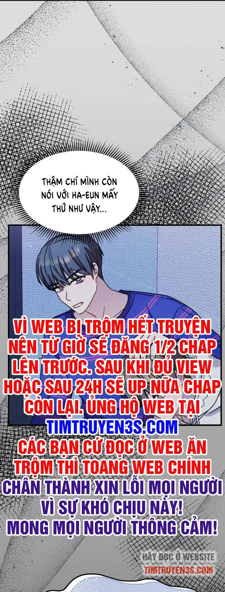 Thư Viện Ẩn Của Siêu Idol Chapter 18 - 27