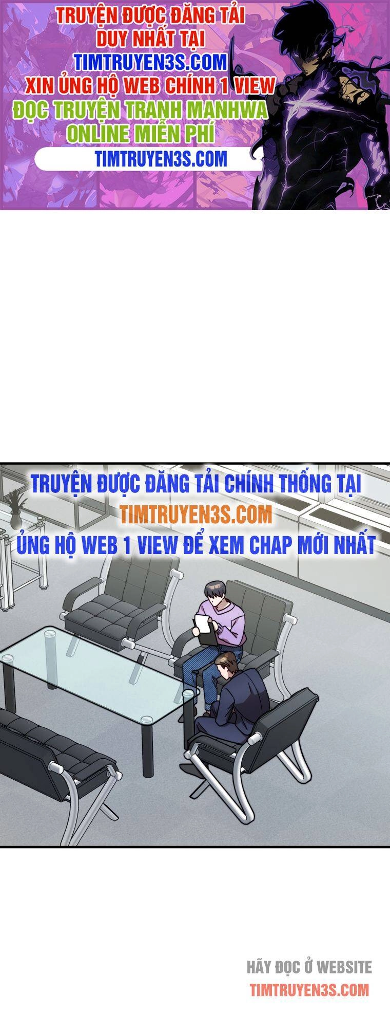 Thư Viện Ẩn Của Siêu Idol Chapter 19 - 2