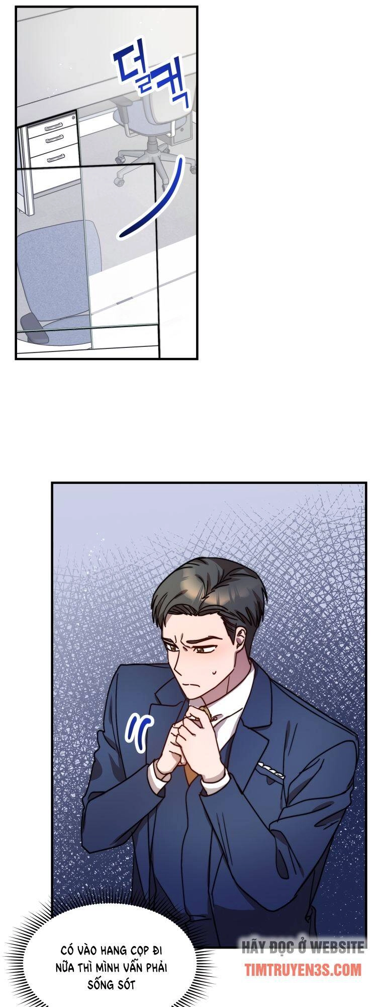 Thư Viện Ẩn Của Siêu Idol Chapter 19 - 10