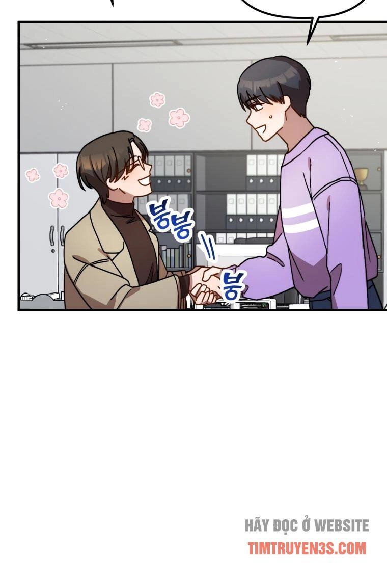 Thư Viện Ẩn Của Siêu Idol Chapter 19 - 13