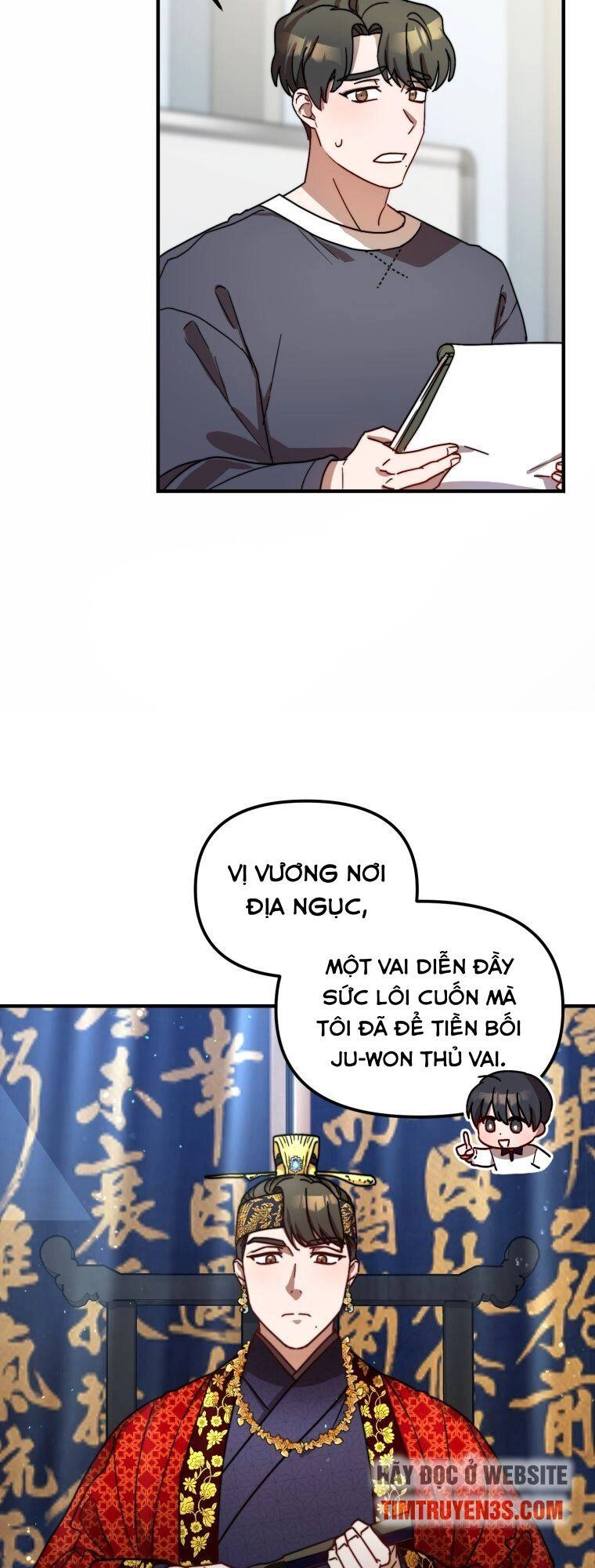Thư Viện Ẩn Của Siêu Idol Chapter 21 - 9
