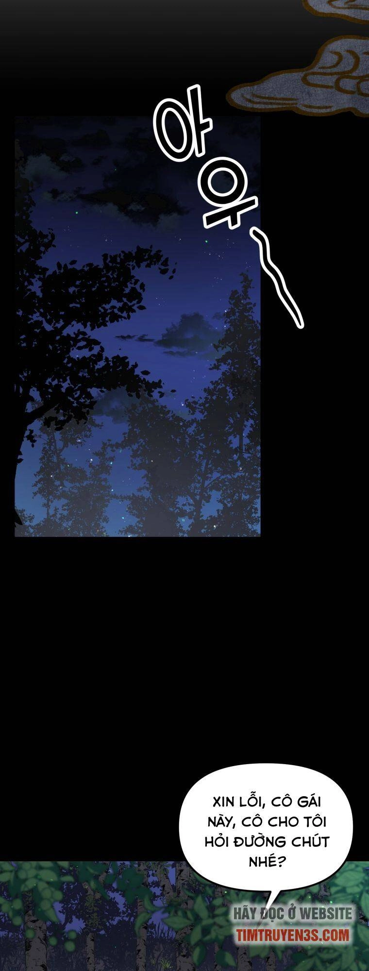 Thư Viện Ẩn Của Siêu Idol Chapter 21 - 18