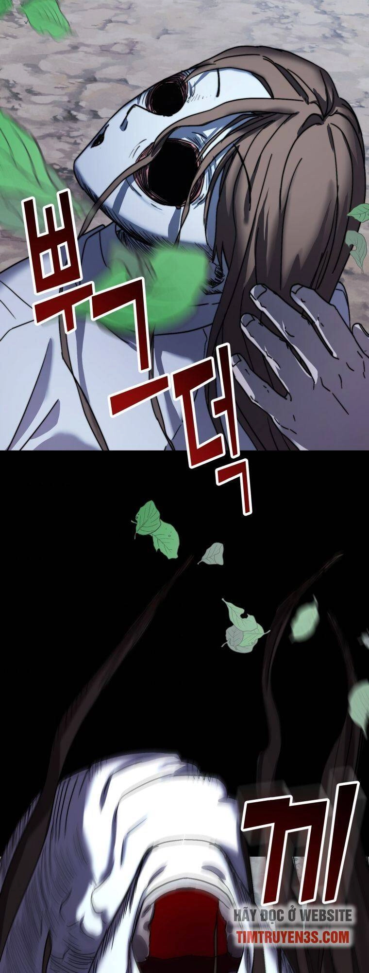 Thư Viện Ẩn Của Siêu Idol Chapter 21 - 21