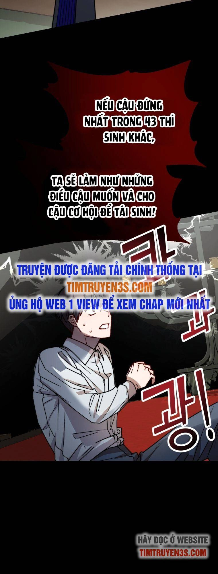 Thư Viện Ẩn Của Siêu Idol Chapter 22 - 11