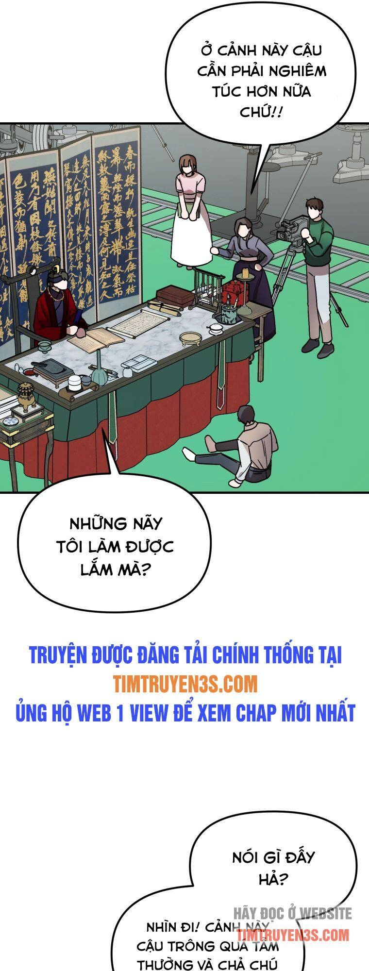 Thư Viện Ẩn Của Siêu Idol Chapter 22 - 14