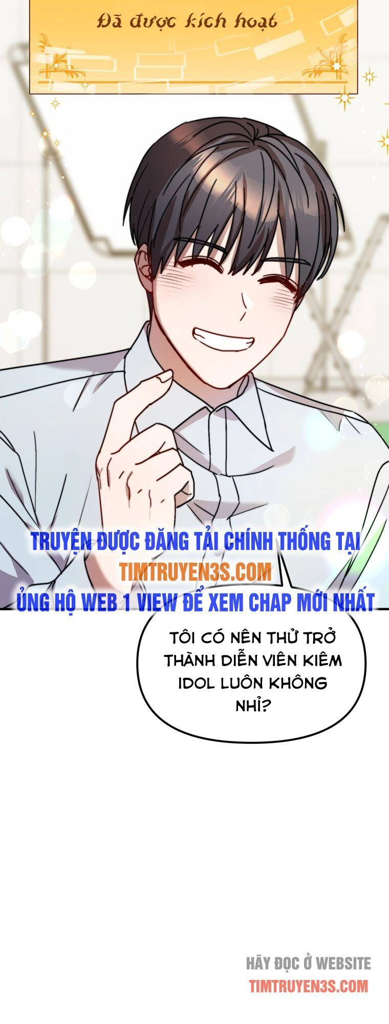 Thư Viện Ẩn Của Siêu Idol Chapter 22 - 17