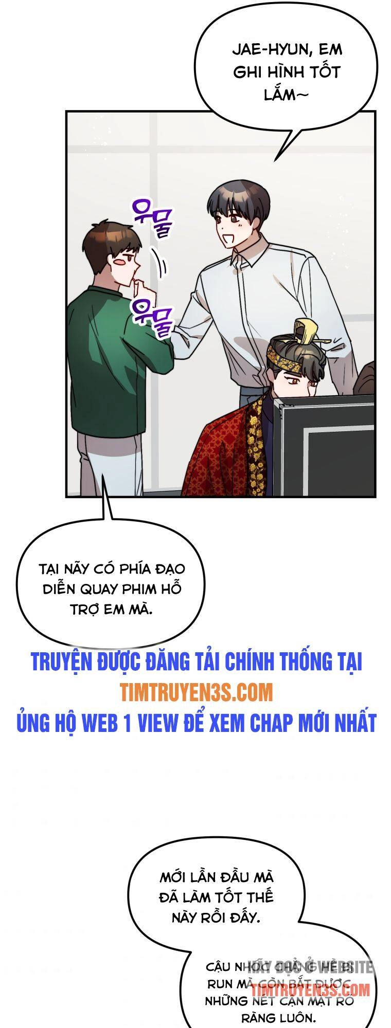Thư Viện Ẩn Của Siêu Idol Chapter 22 - 20