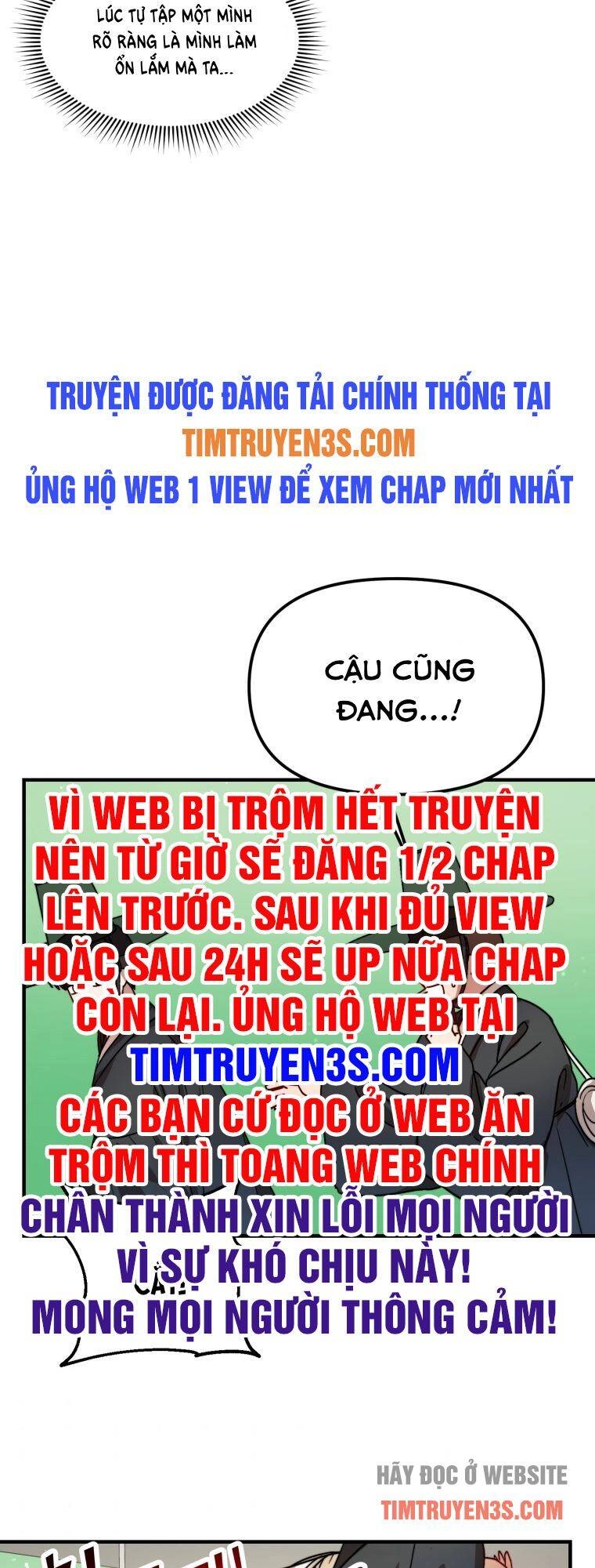 Thư Viện Ẩn Của Siêu Idol Chapter 22 - 30