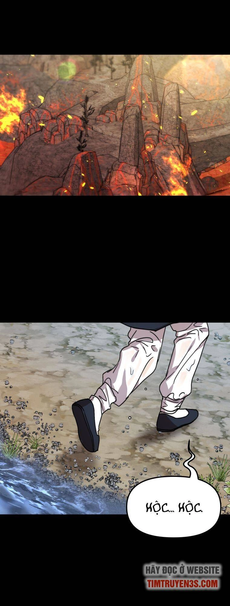 Thư Viện Ẩn Của Siêu Idol Chapter 23 - 12